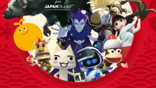 Sources: PlayStation is winding down Sony Japan Studio